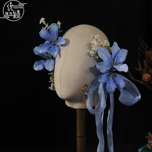 高级感新娘森系边夹简约蓝色仿真花小众气质对夹结婚白纱唯美头饰
