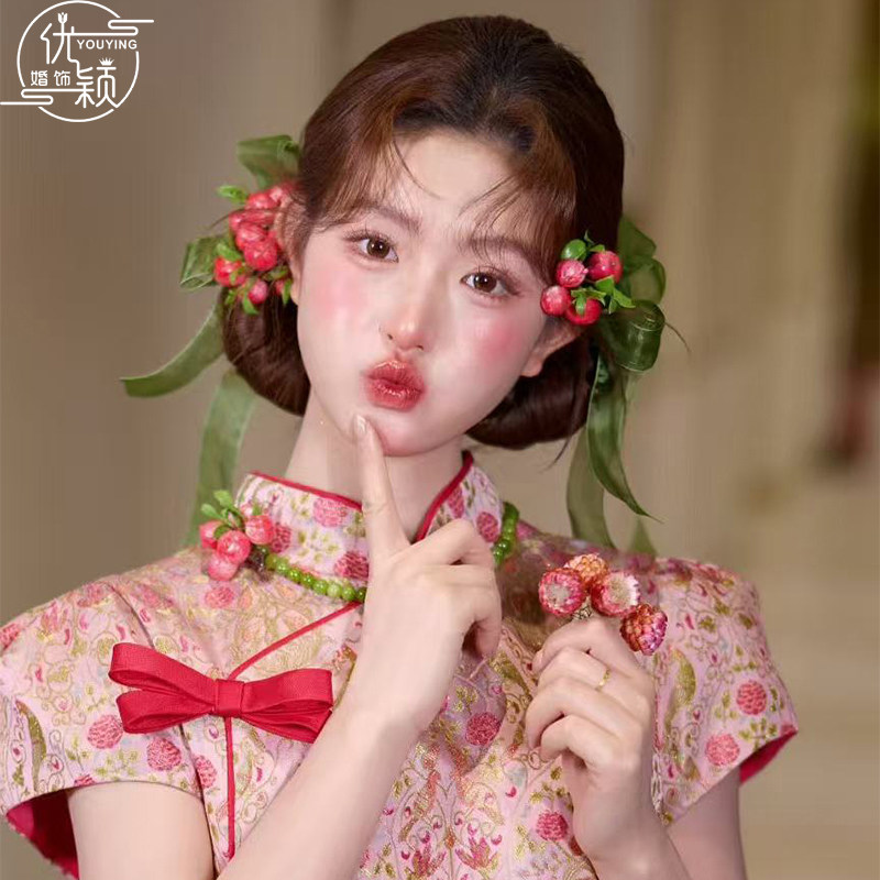 优颖新款发饰套装红色果实花朵绿色蝴蝶结发簪古风气质减龄头饰