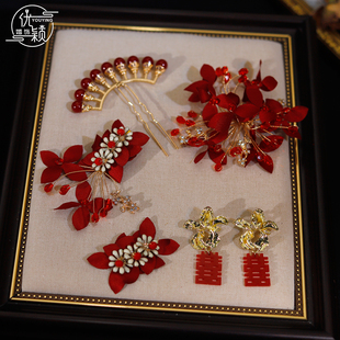 优颖新娘中式头饰红色花朵水晶发钗发簪套装古典婚礼秀禾服配饰品