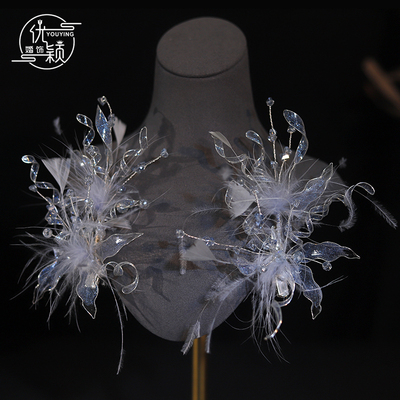 优颖清冷灰蓝韩式造液花手工羽毛新娘头饰发夹婚纱礼服超仙配饰品