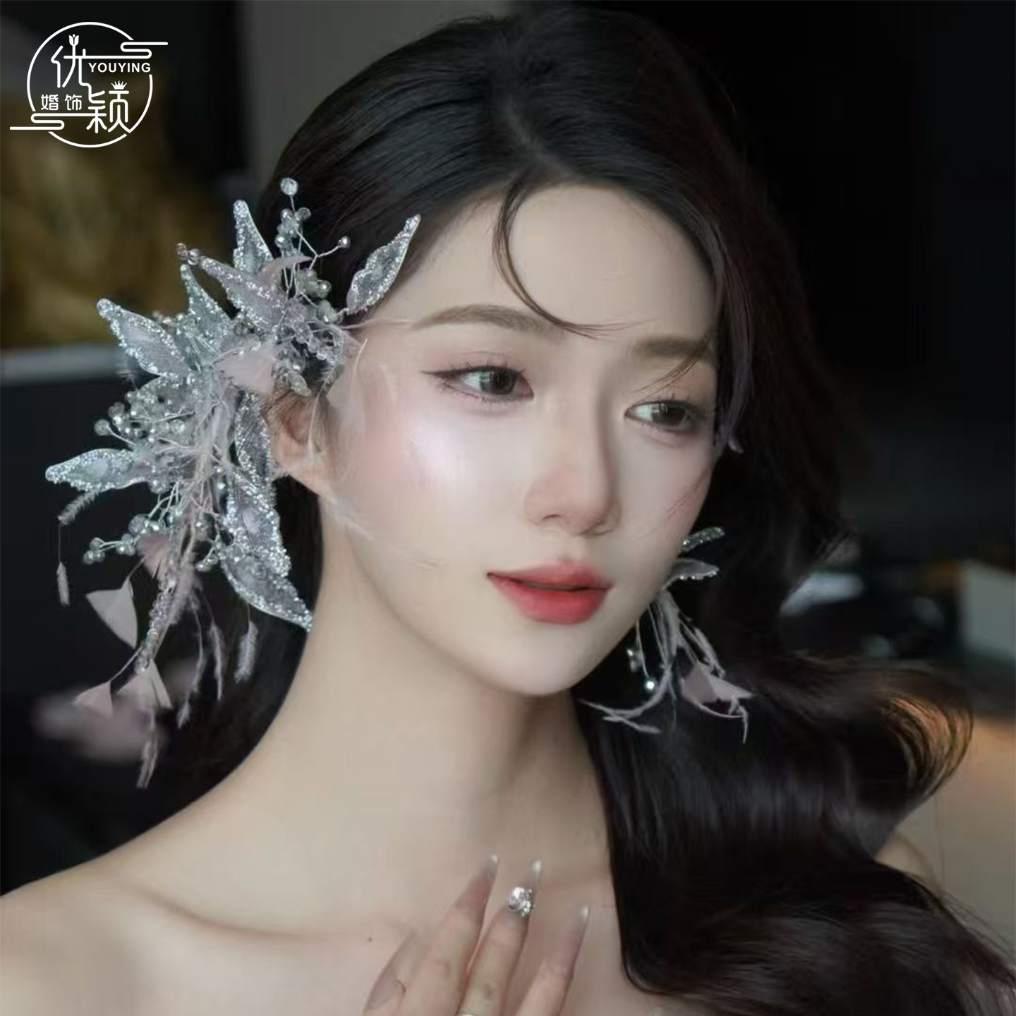 优颖新款森系新娘发饰