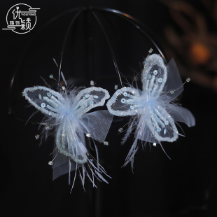 优颖新款新娘头饰蓝色超仙羽毛纱花朵耳夹森系晚礼服婚纱造型配饰