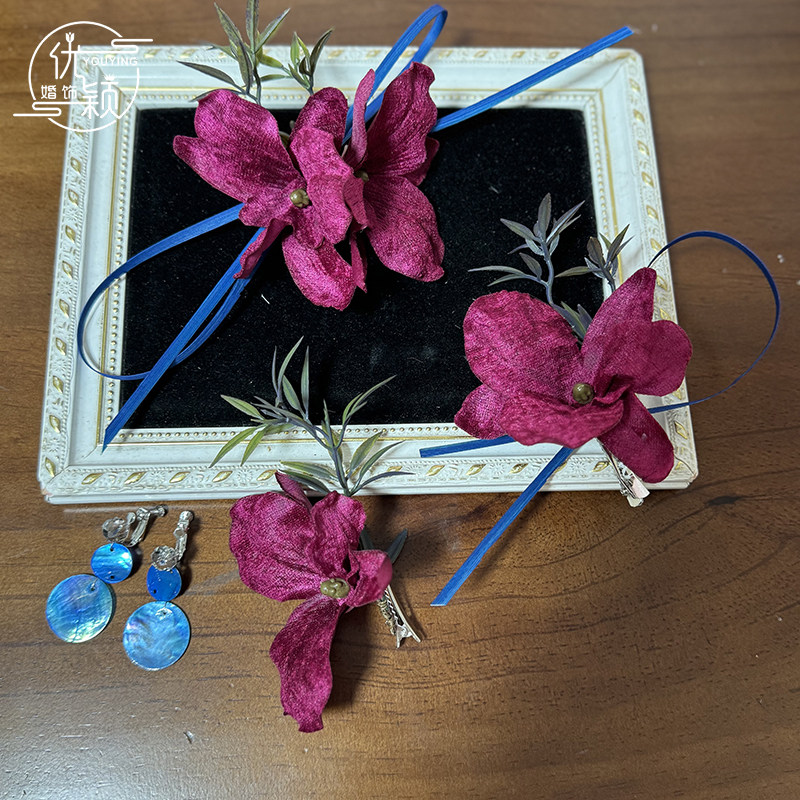 新中式新娘头饰紫色竹编花朵发夹头花结婚礼服旗袍晨袍汉服发饰品