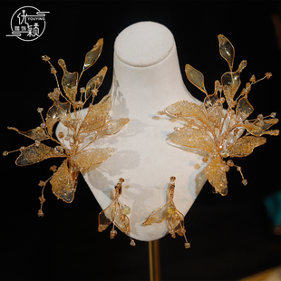 高级感香槟色水晶凝胶花朵头饰新娘超仙金色发饰结婚礼服配饰边夹