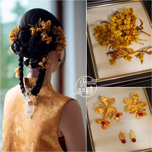 新娘中式古风秀禾头饰龙凤褂金色花朵侧边发夹旗袍敬酒服晨袍配饰