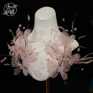 优颖新娘头饰粉色水晶蝴蝶羽毛发夹甜美减龄韩系婚纱礼服发饰配饰