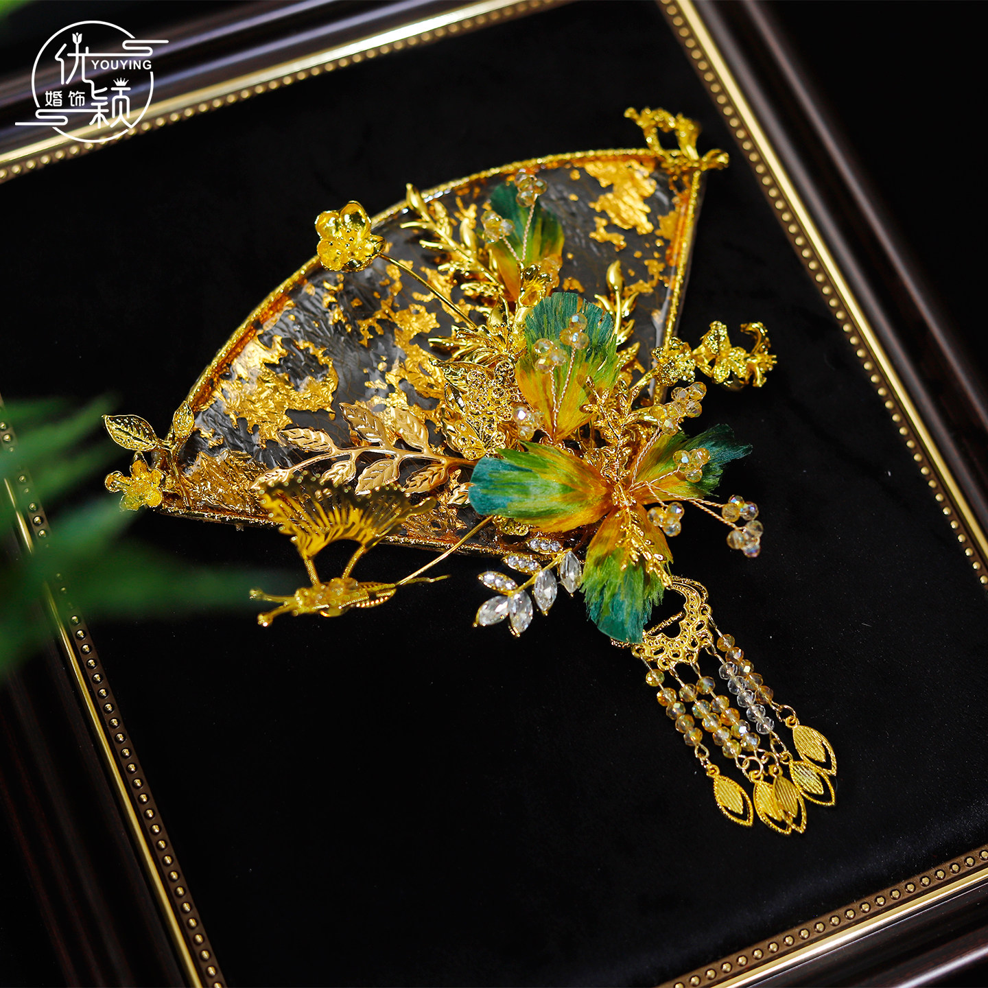 龙凤褂新娘中式团扇精致金绿掐丝绒花蝴蝶手持扇结婚秀禾拍照配饰