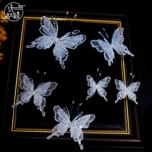 超仙立体水晶蝴蝶发夹新娘婚纱礼服甜美氛围感头饰仙女高级配饰品