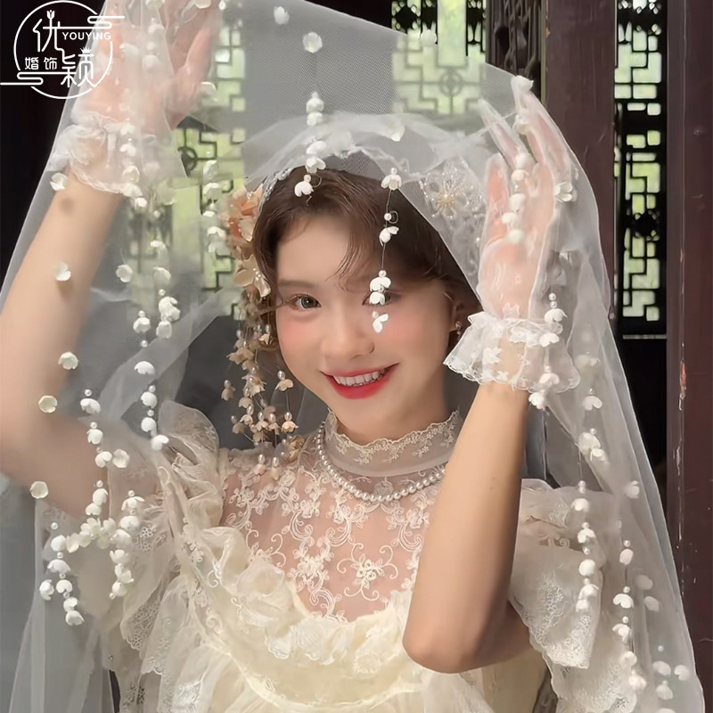 优颖新款法式复古铃兰珍珠头纱白色结婚订婚拍摄梦幻新娘婚服头纱