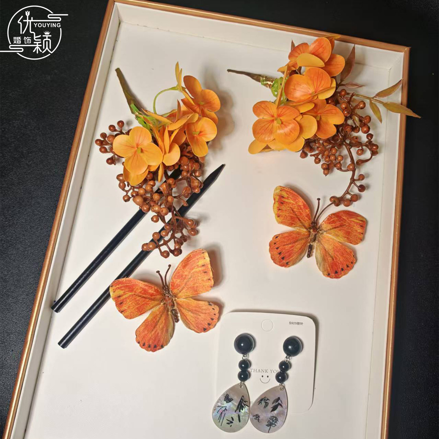 新中式国风橙色花果发饰