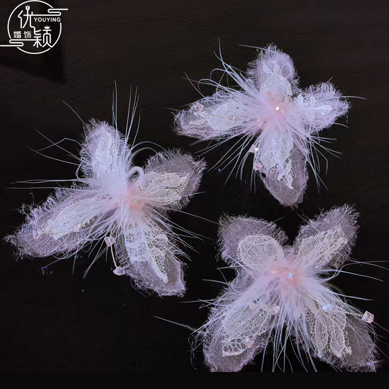优颖新款浅色系蕾丝羽毛花朵发饰色仿珍珠网纱头饰发夹拍照装饰