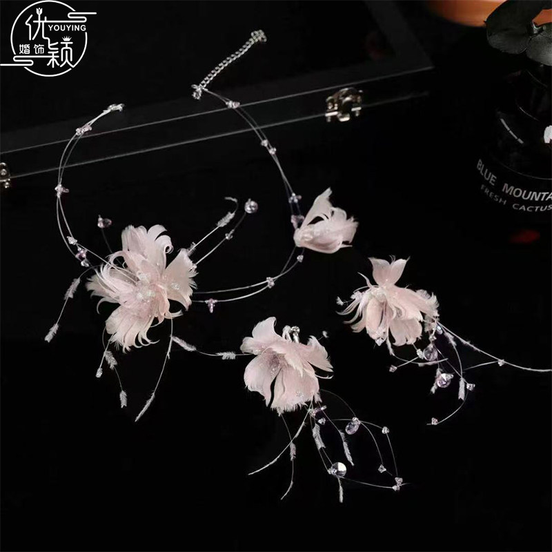 优颖新款甜美浅粉色羽毛水晶花朵项链耳环夹套装新娘气质氛围配饰