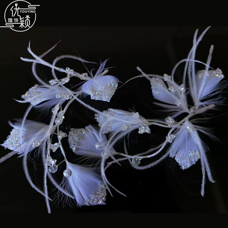 优颖新娘头饰白色花边碎钻羽毛水晶发饰超仙气婚纱配饰手工制作