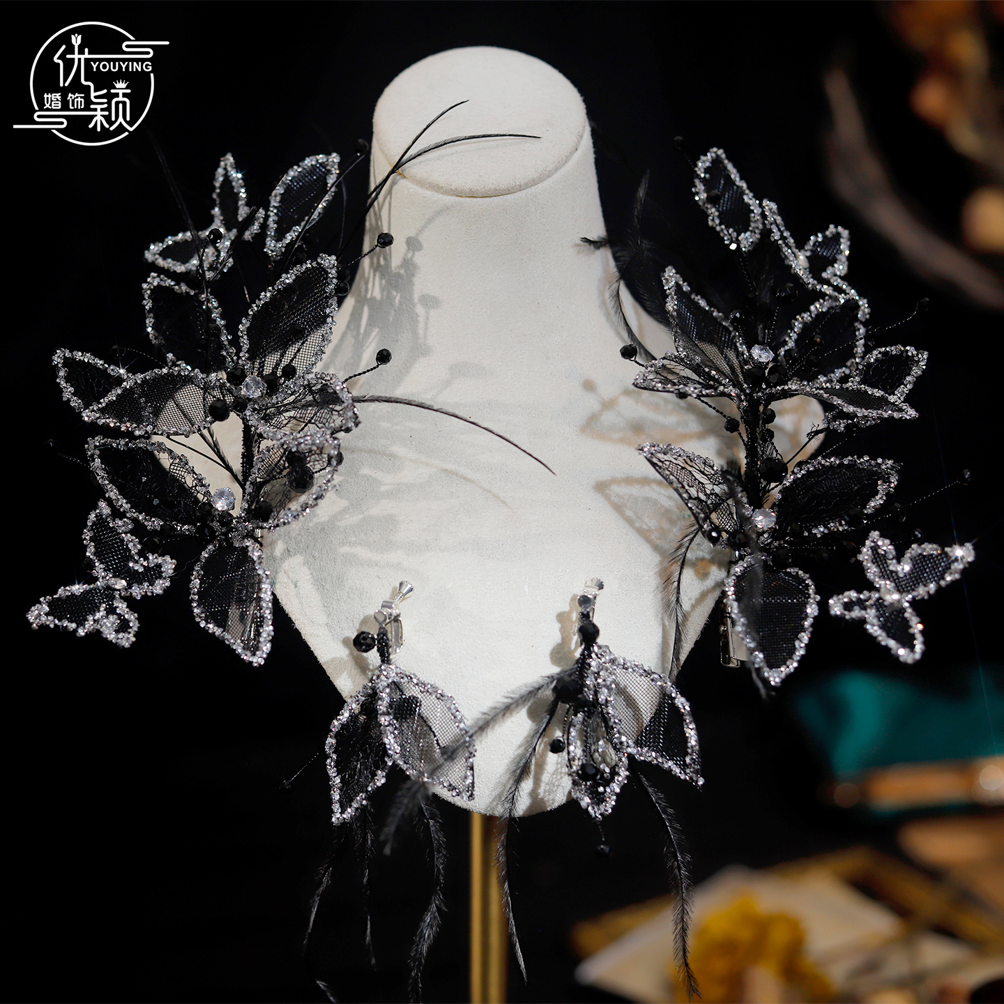复古黑色羽毛网纱蝴蝶仙气边夹新娘头饰晨袍晚礼服跟妆造型配饰品