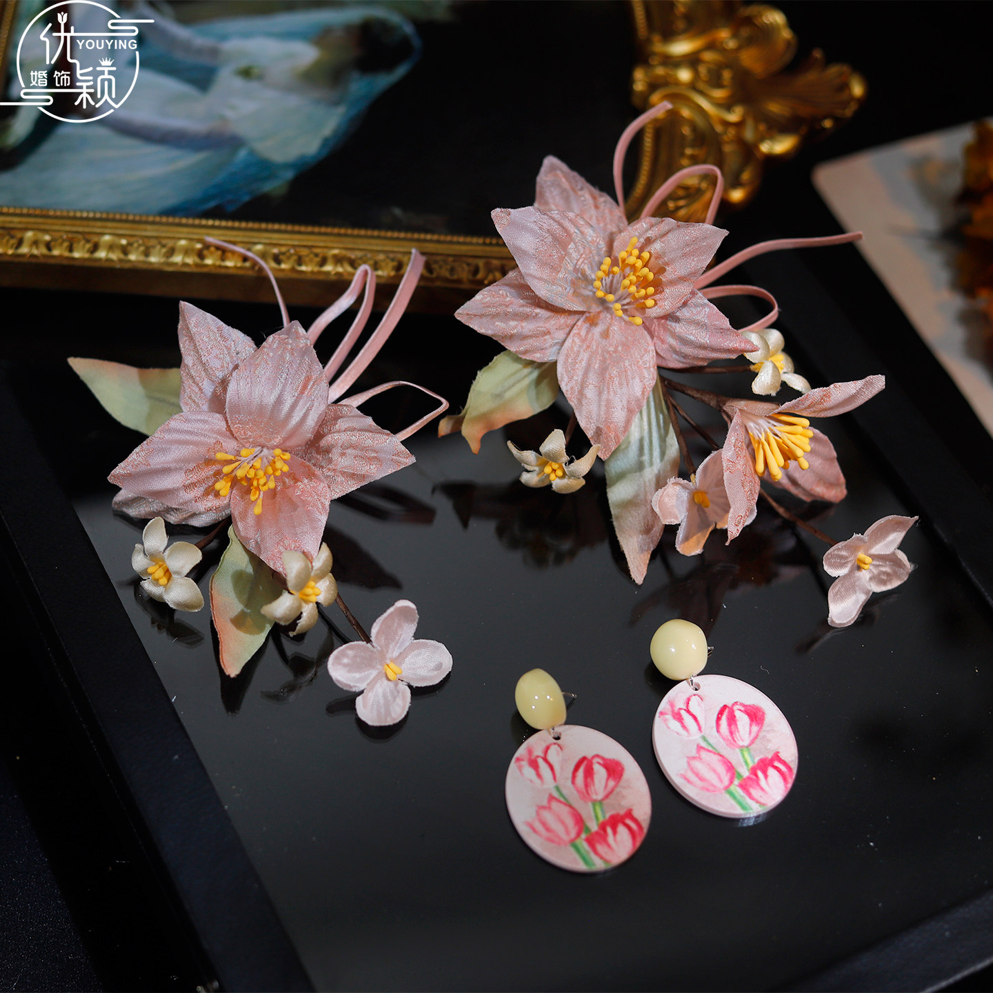 优颖粉色绸缎烫花百合花发夹新娘头饰新娘复古敬酒服百搭旗袍发饰