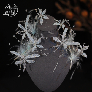 仙美浅绿色羽毛水晶蜻蜓头饰对夹森系大气高级感婚纱造型礼服配饰