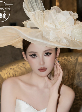 优颖法式云朵立体花朵白色缎面大檐礼帽女婚纱影楼旅拍发饰套装