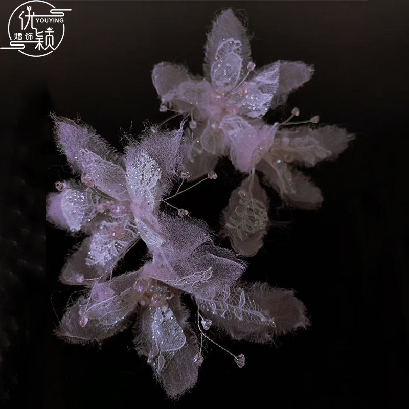 优颖韩式超仙甜美粉色纱花水晶头饰侧边减龄发饰新娘婚纱礼服配饰