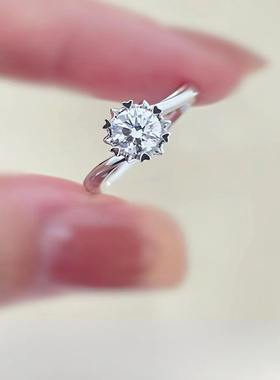 铂金PT950钻戒1克拉雪花扭臂真钻GIA求婚订婚钻石戒指送女友礼