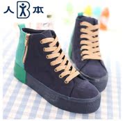 Semelles absorbantes - Ref 1072249 Image 9