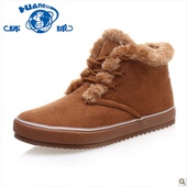 Semelles absorbantes - Ref 1072249 Image 17