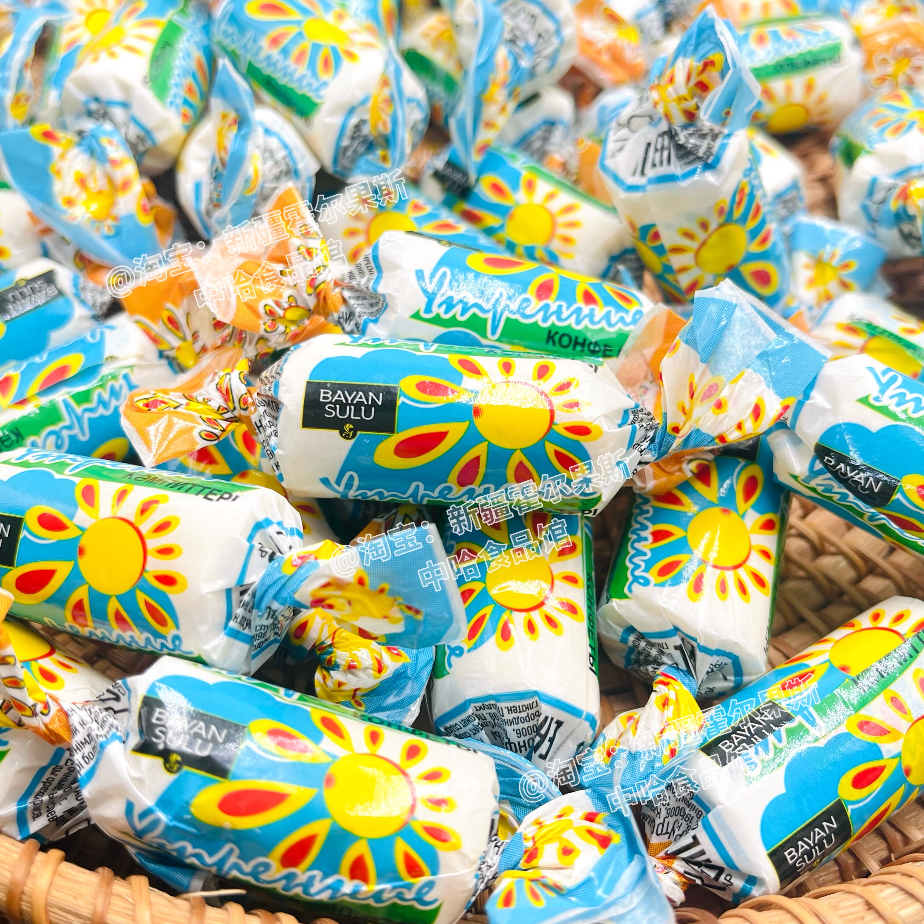哈萨克斯坦原装进口芭颜丝路麦子糖牛奶味酥糖休闲零食糖果婚庆