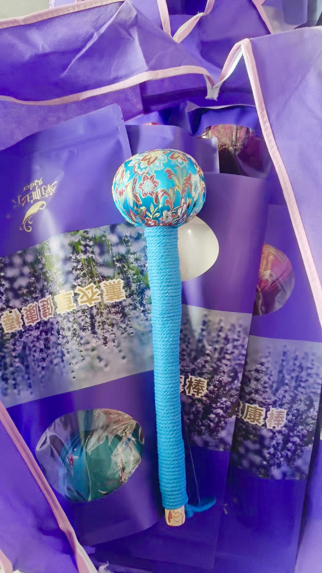 新疆伊犁薰衣草锤经络敲打养生锤手工艾草捶艾灸锤保健礼品