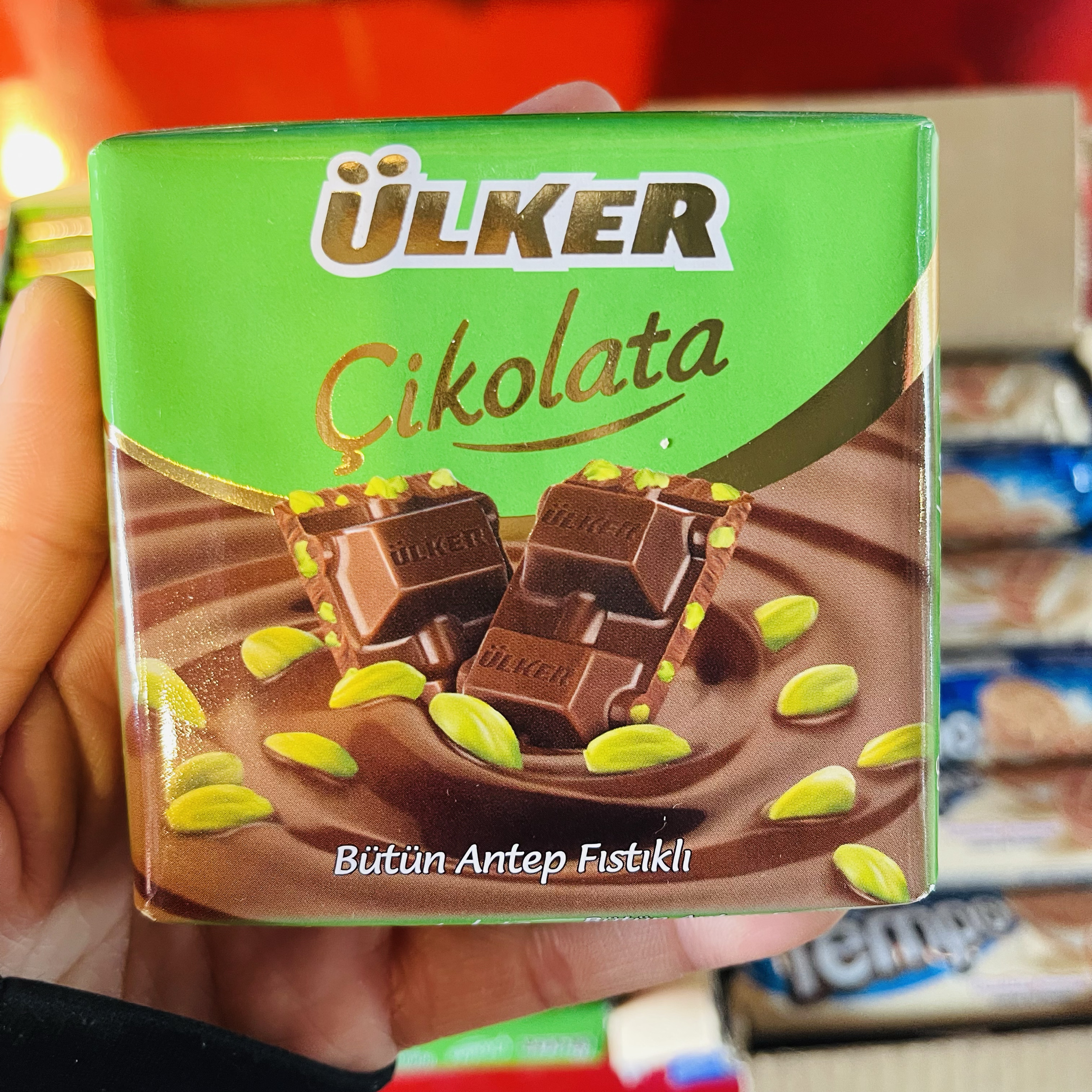 土耳其进口开心果夹心牛奶巧克力65克优客休闲零食包邮