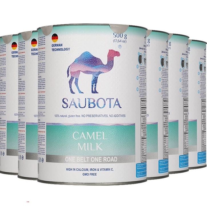 SAUBOTA哈萨克斯坦原装进口冻干100%驼奶粉500克
