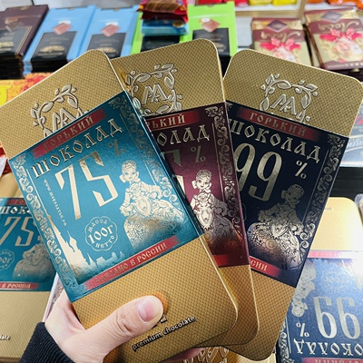 俄罗斯进口黑巧克力排块高端铁盒75%99%可可脂口岸发货