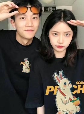 不一样特别的情侣装夏季衣服套装半短袖高级感T恤男女2025新款夏