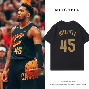 骑士队米切尔45号球衣男篮球美式休闲短袖T恤运动训练服夏季潮流