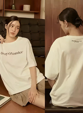 我们的秘密Lingorm邝玲玲同款黑色纯棉短袖T恤女夏季宽松上衣服潮