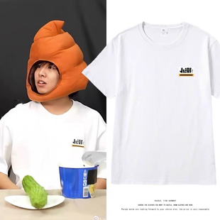小潮院长tEam周边夏季T恤Logo款重磅短袖纯棉宽松休闲男半袖jl