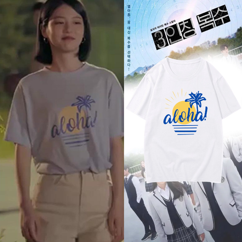 短袖t恤女潮牌港风夏季明星同款