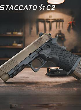 dx2011 c2电手staccato法警竞技铝滑合金1911模型电动连发玩具枪