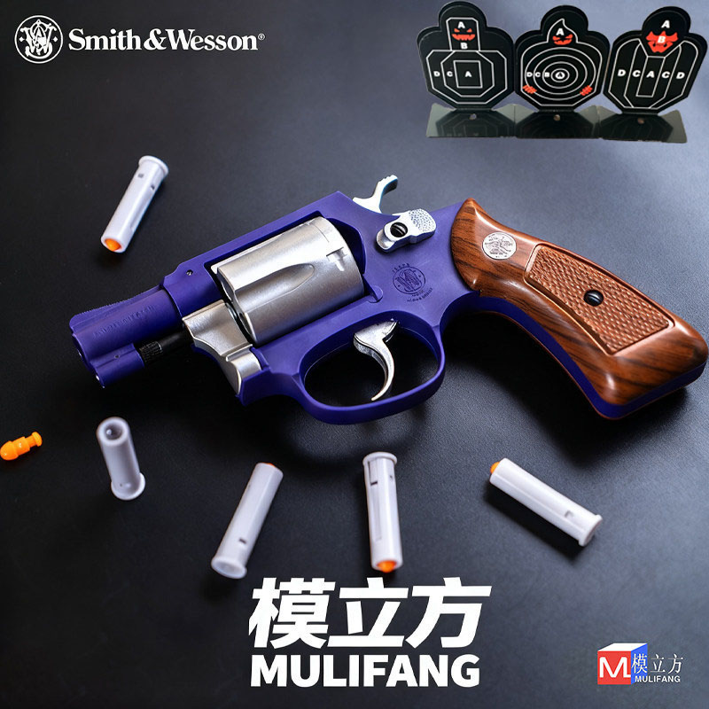 模立方M36左轮联动Smith&Wesson