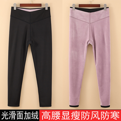 秋冬女士光滑面保暖裤防风棉裤