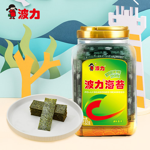 原味波力海苔132g/108g独立小包