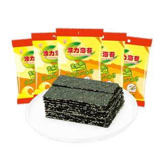 【直播推荐】波力海苔芝麻脆8gX5包紫菜夹心办公室网红零食