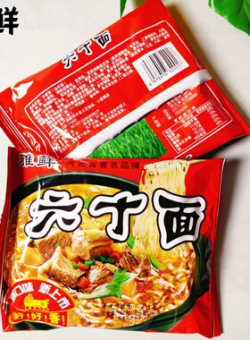 雅鲜六十面80后怀旧干脆面酥脆方便面学生零食好吃到爆非六丁目