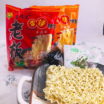 老板拉面大胃袋味真足泡面16袋