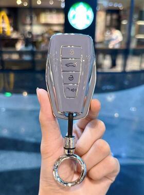 适用吉利帝豪钥匙套星瑞星越l缤瑞cool博越缤越gs星愿扣几何E/A壳