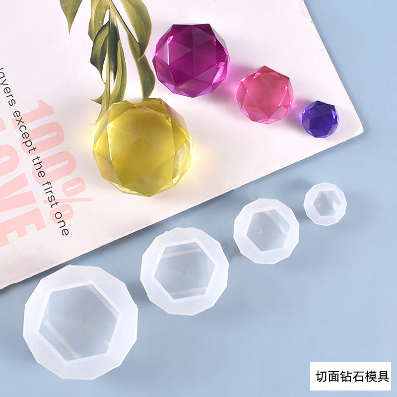 diy水晶滴胶模具高镜面切面钻石