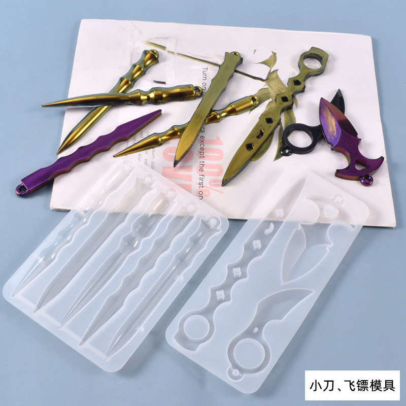 diy水晶滴胶模具挂饰钥匙扣摆台