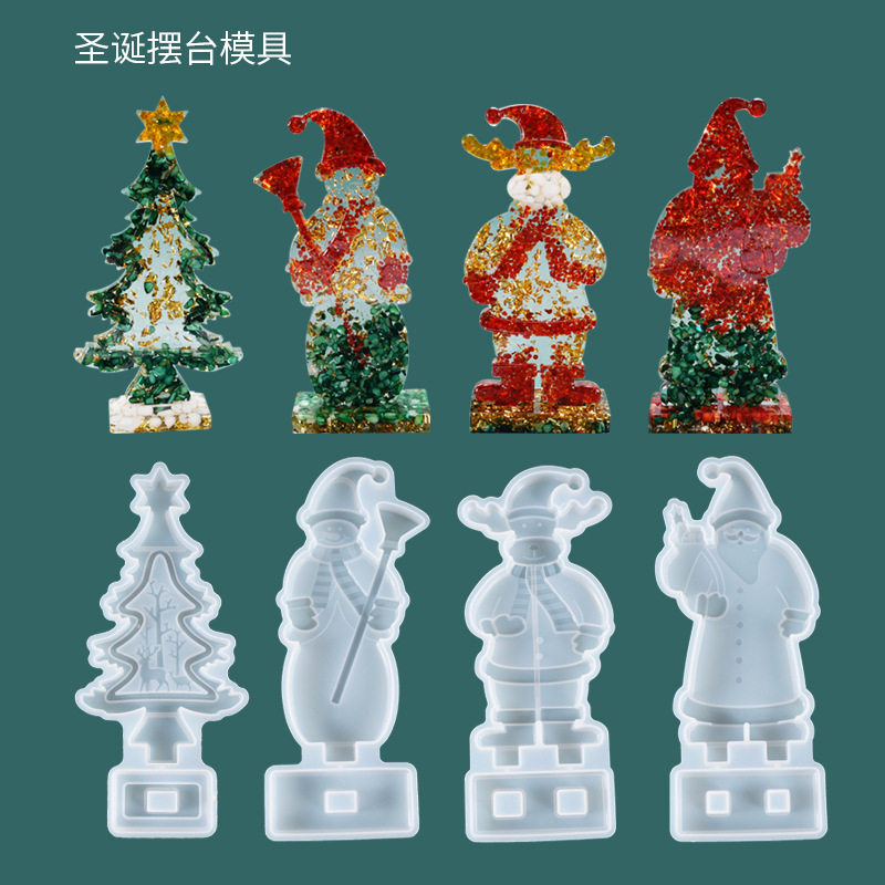 diy水晶滴胶模具圣诞摆台圣诞树
