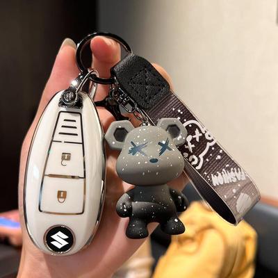 专门用于长安铃木汽车钥