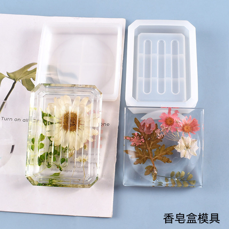 diy水晶滴胶模具香皂收纳盒硅胶