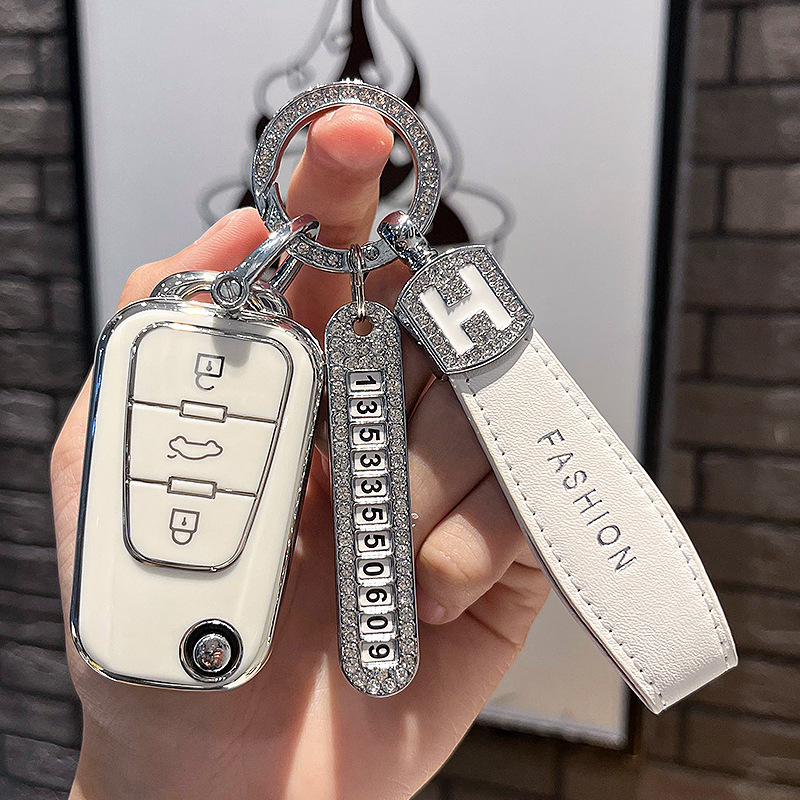 适用上汽荣威350钥匙套36