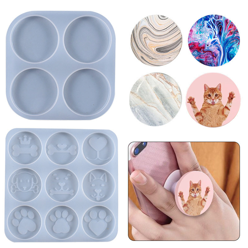 diy水晶滴胶模具垫片饰品手机气